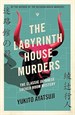 The Labyrinth House Murders